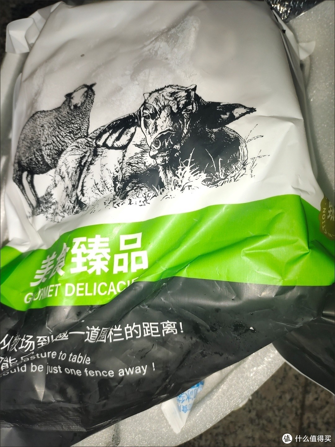 让你看看我的跨年吃喝朋友圈，美味羊肉卷