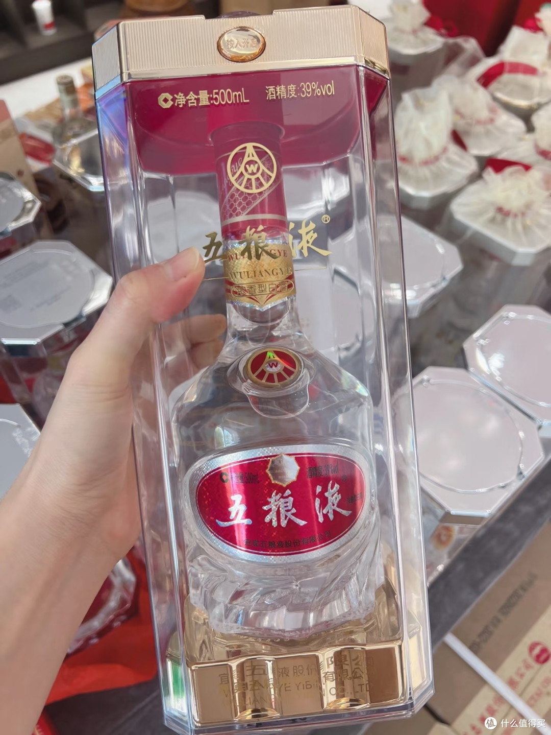 39度低度五粮液:柔和顺口的佳酿体验