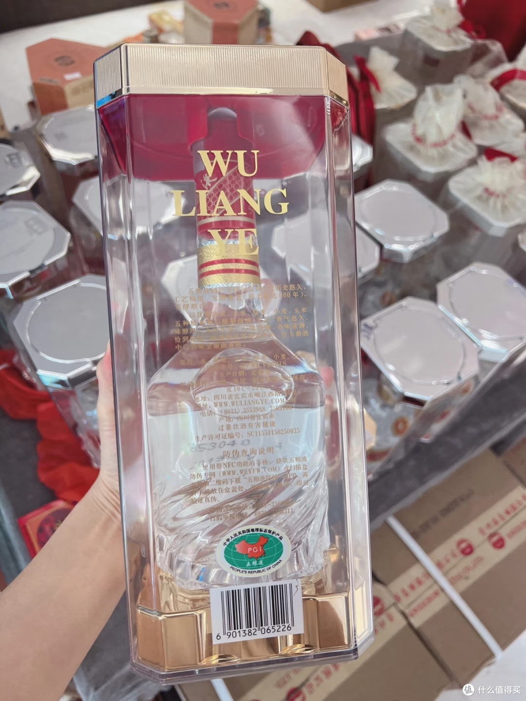 39度低度五粮液:柔和顺口的佳酿体验