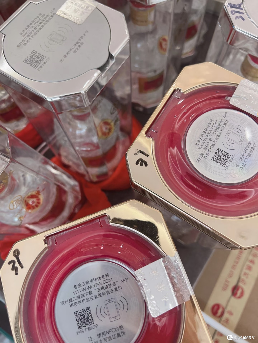 39度低度五粮液:柔和顺口的佳酿体验