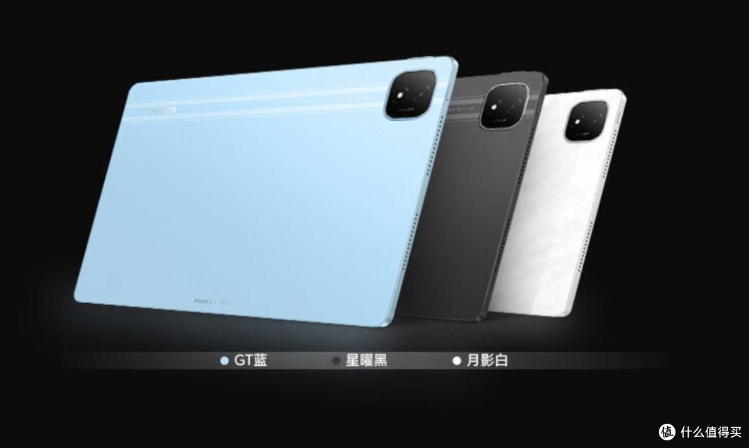 平板选购指南：2025年最值得买的几款平板