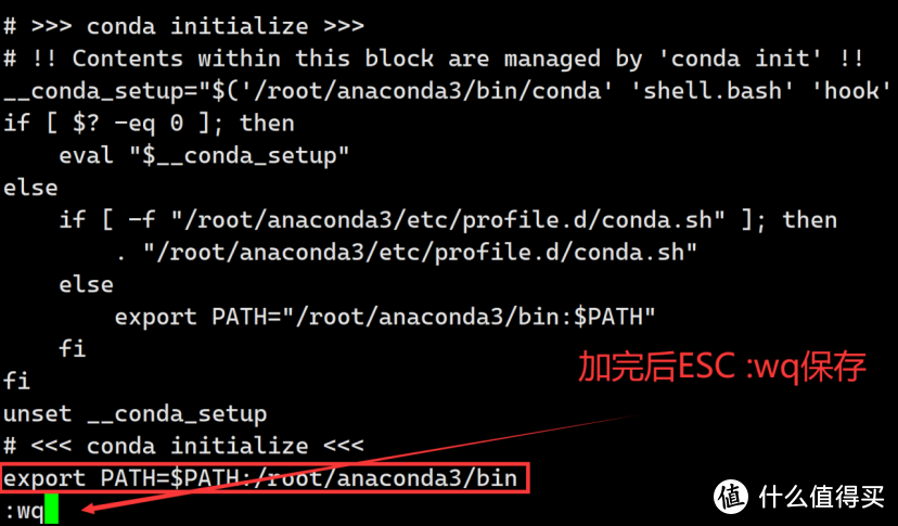 华为云 Flexus X 实例评测使用体验——Anaconda 环境安装