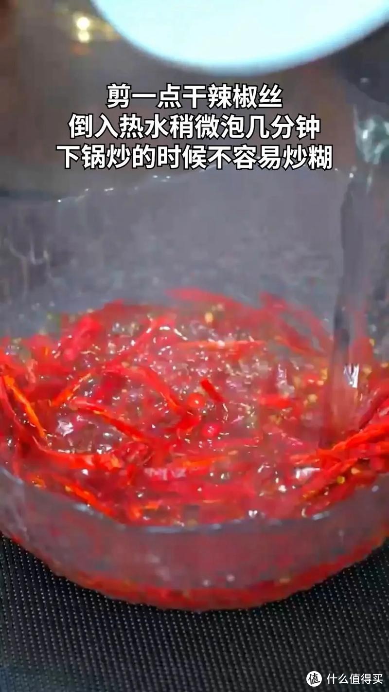 干煸牛肉丝：香辣馥郁的味觉华章