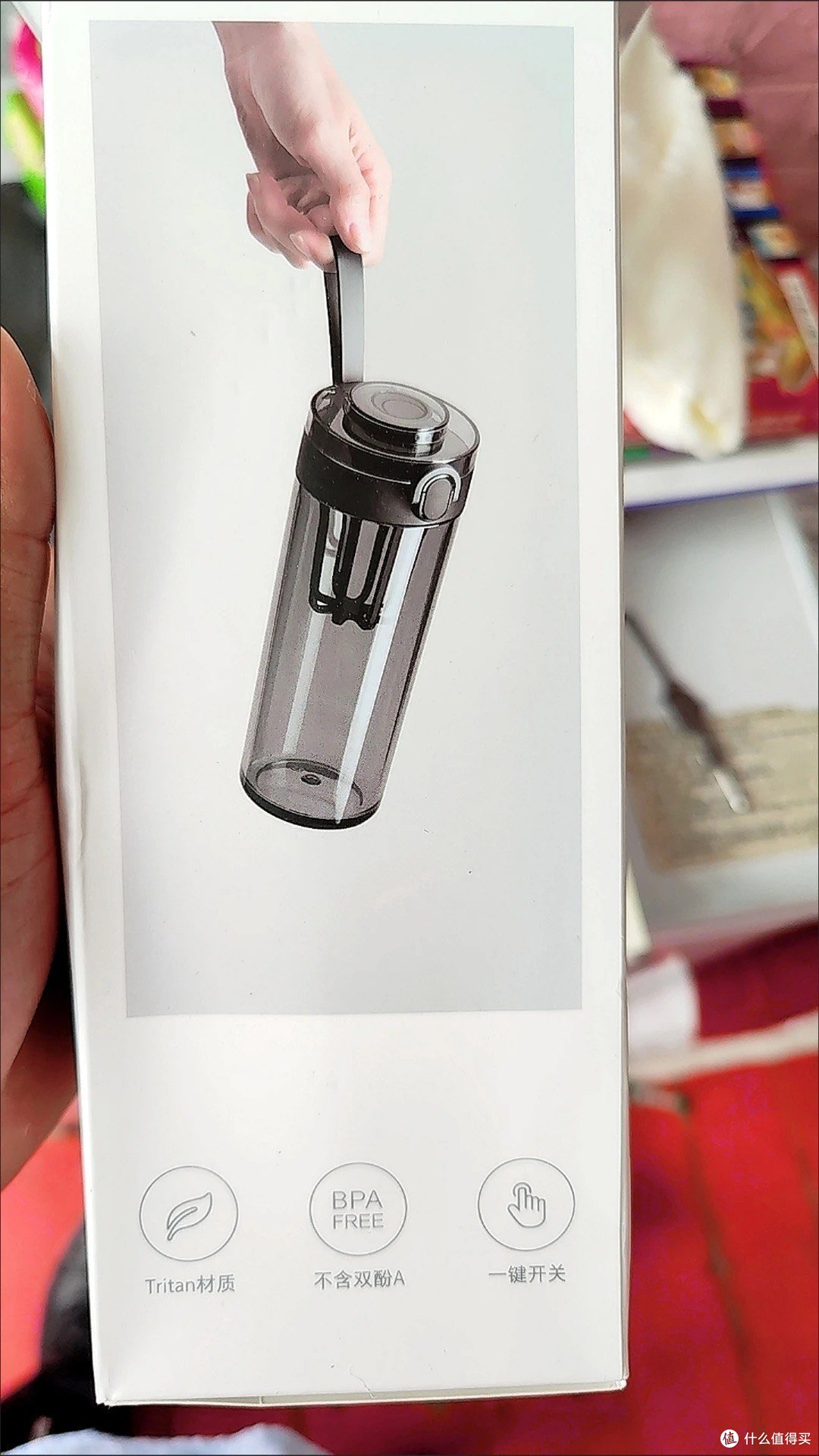 小米米家tritan水杯大容量便携运动时刻的最佳伴侣