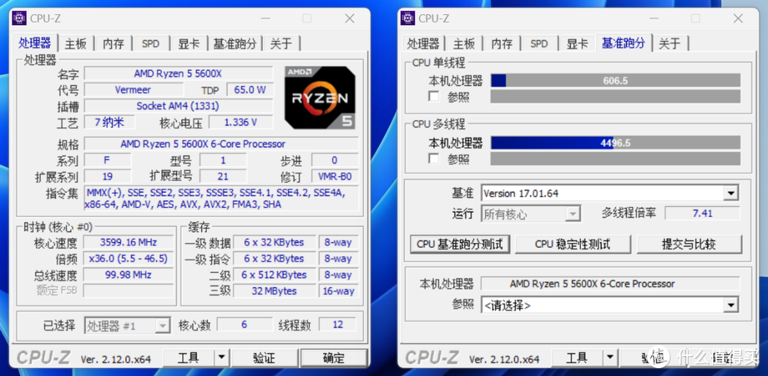 垃圾佬的装机配置单：7K预算不到，5600X+4070S高颜值桌面主机