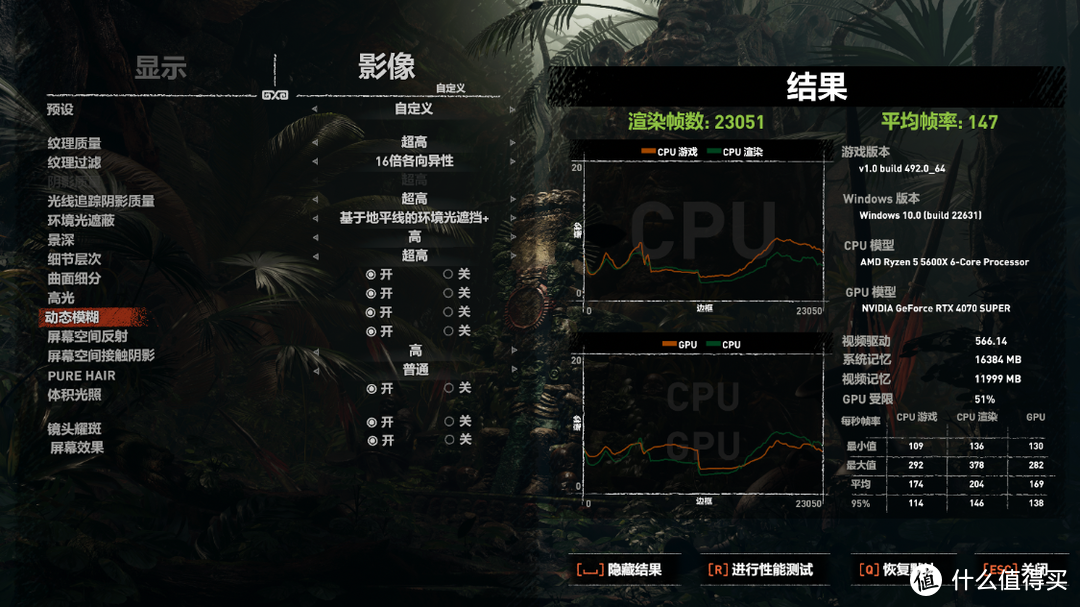 垃圾佬的装机配置单：7K预算不到，5600X+4070S高颜值桌面主机