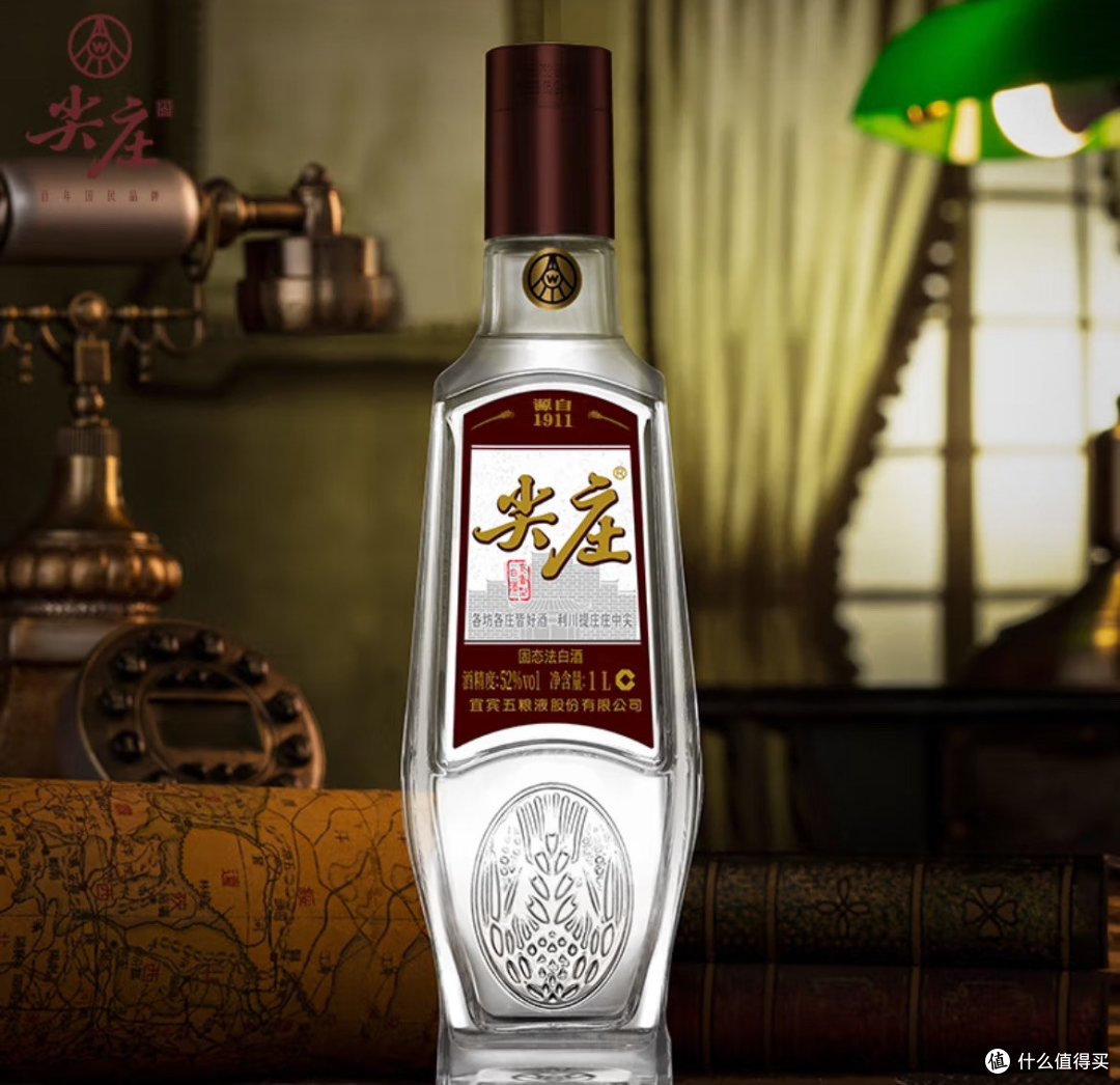 五粮液　白酒 Wuliangye Glass 五粮液水晶装$389 中国白酒批发价- Uncle