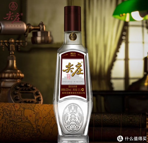 五粮液　白酒 五粮液系列线之尖庄常见产品浅评_白酒_什么值得买