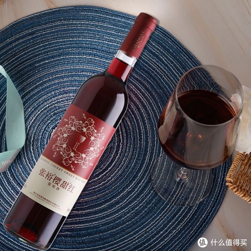 来喝一口张裕的樱甜红葡萄酒🍷