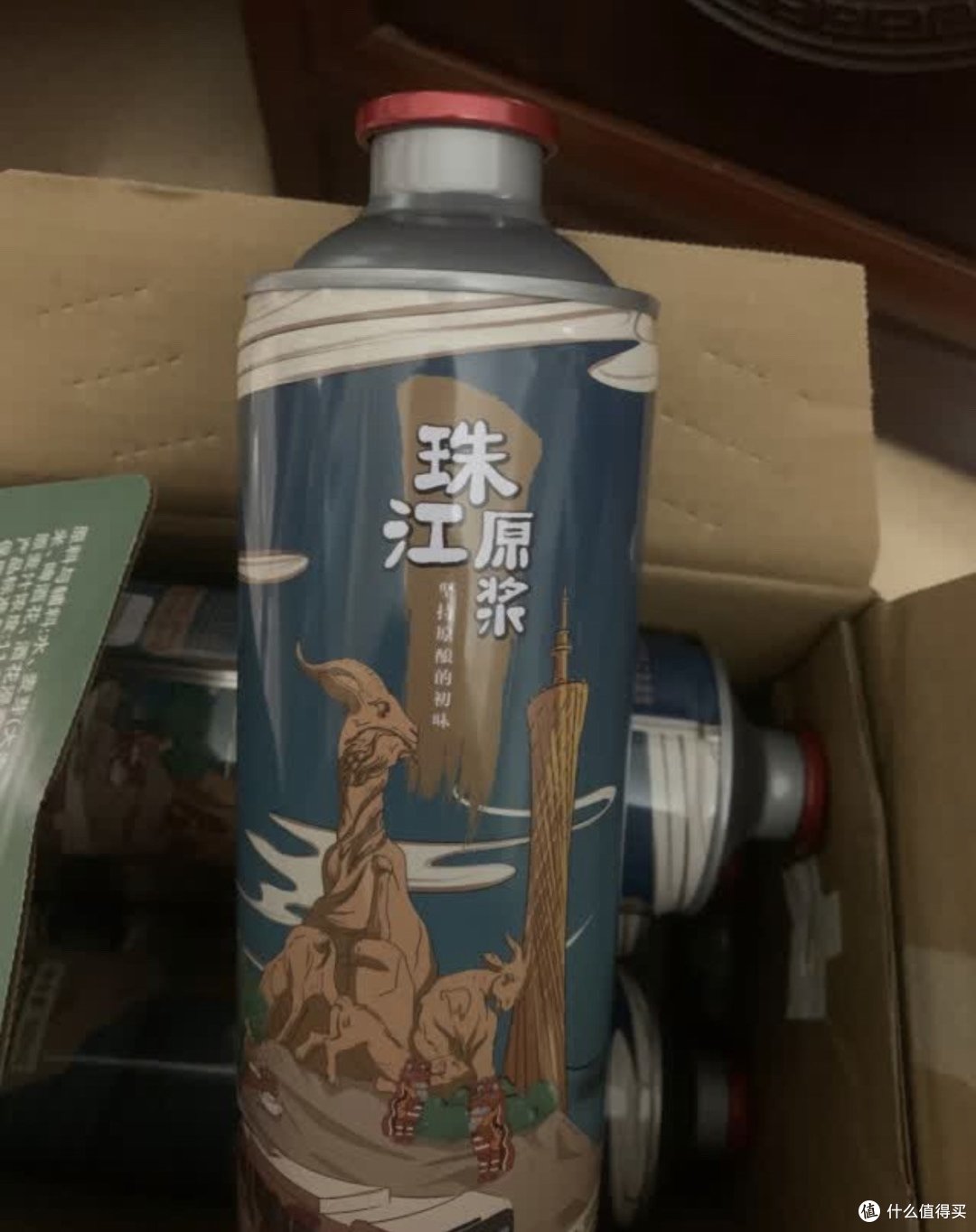 珠江啤酒pearlriver11p珠江原浆啤酒年货送礼980ml6罐