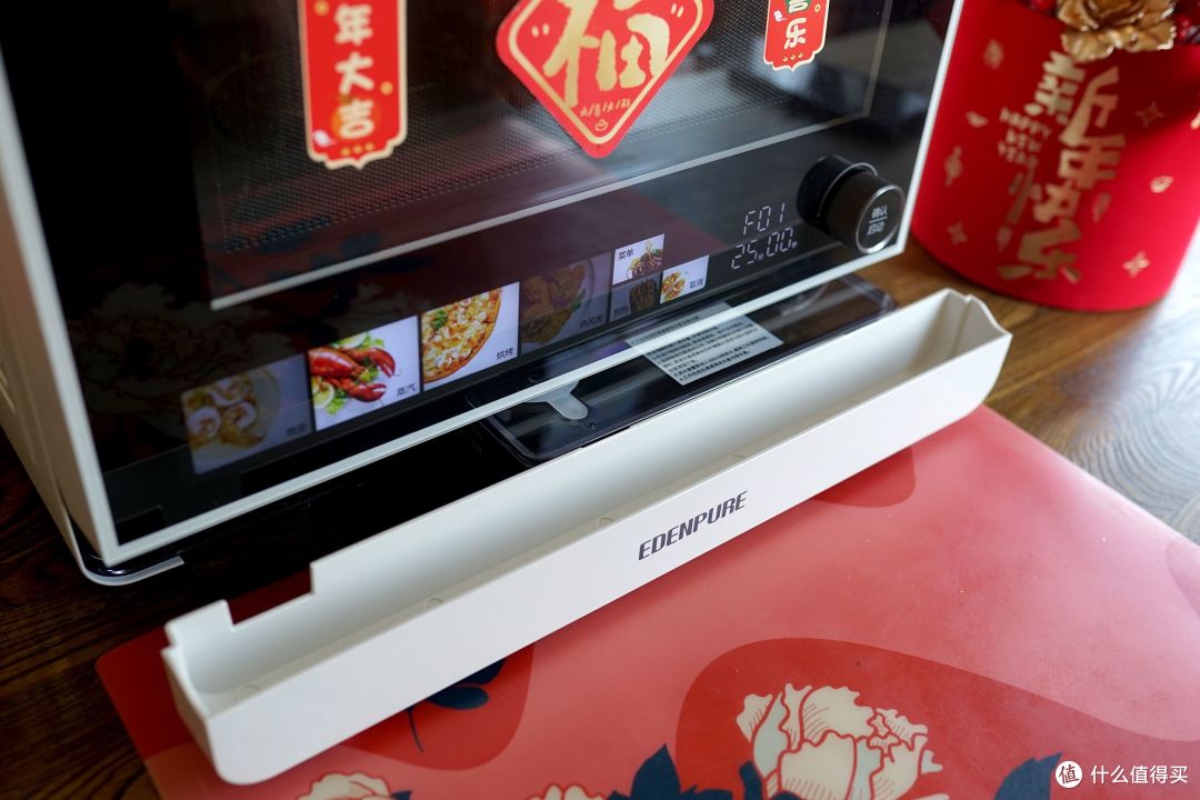 年夜饭一键出餐！6道年夜饭创意食谱，一台宜盾普X1轻松搞定！