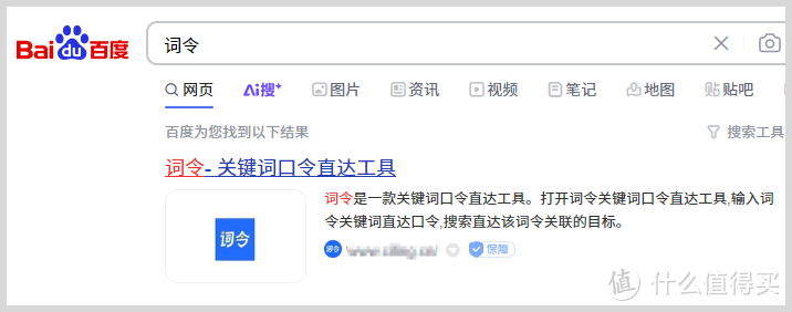 google谷歌chrome浏览器无法更新Chrome无法更新至最新版本？