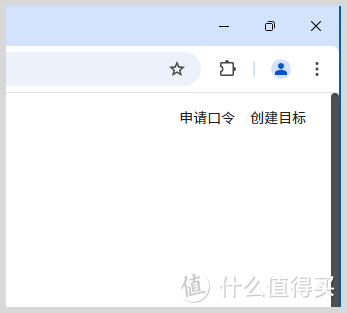 google谷歌chrome浏览器无法更新Chrome无法更新至最新版本？