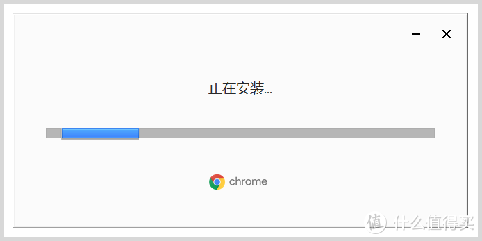 google谷歌chrome浏览器无法更新Chrome无法更新至最新版本？