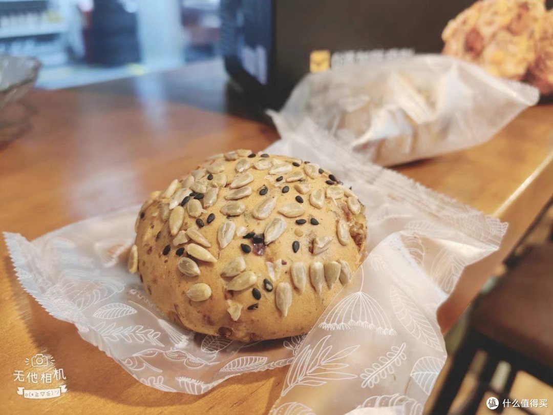沈小善八宝坚果欧包,全麦大列巴的饱腹奇迹!