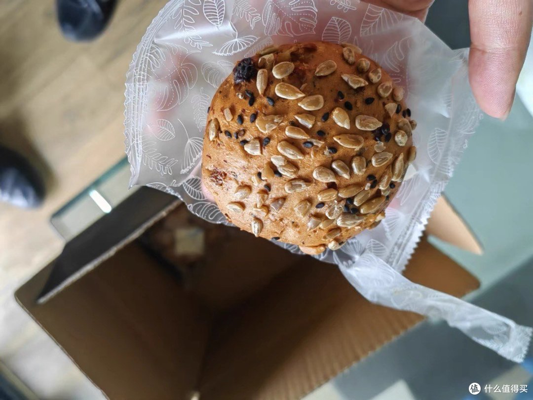 沈小善八宝坚果欧包,全麦大列巴的饱腹奇迹!