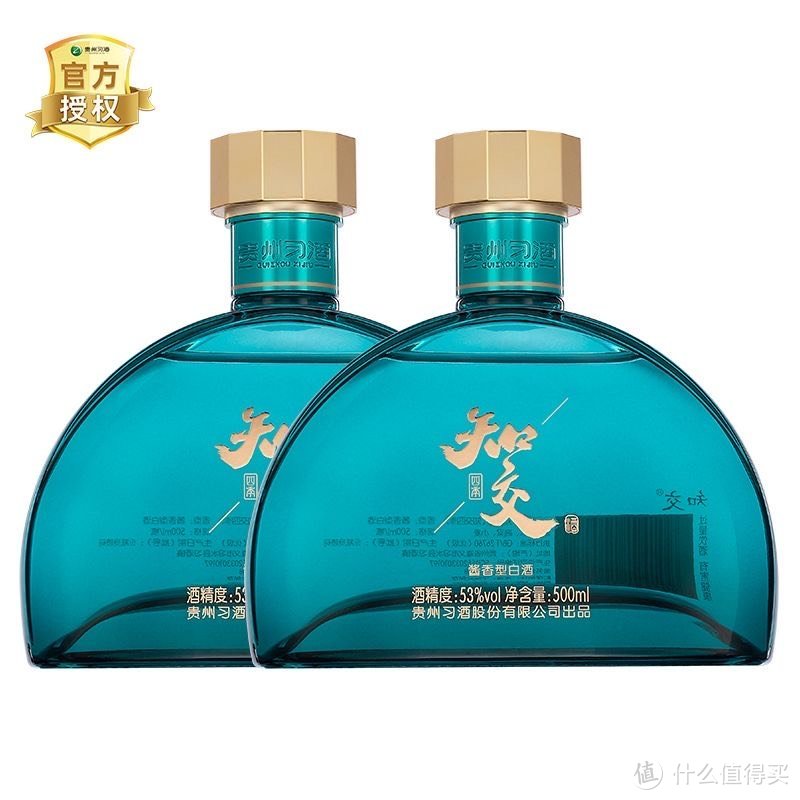 贵州习酒的设计越老越好看了