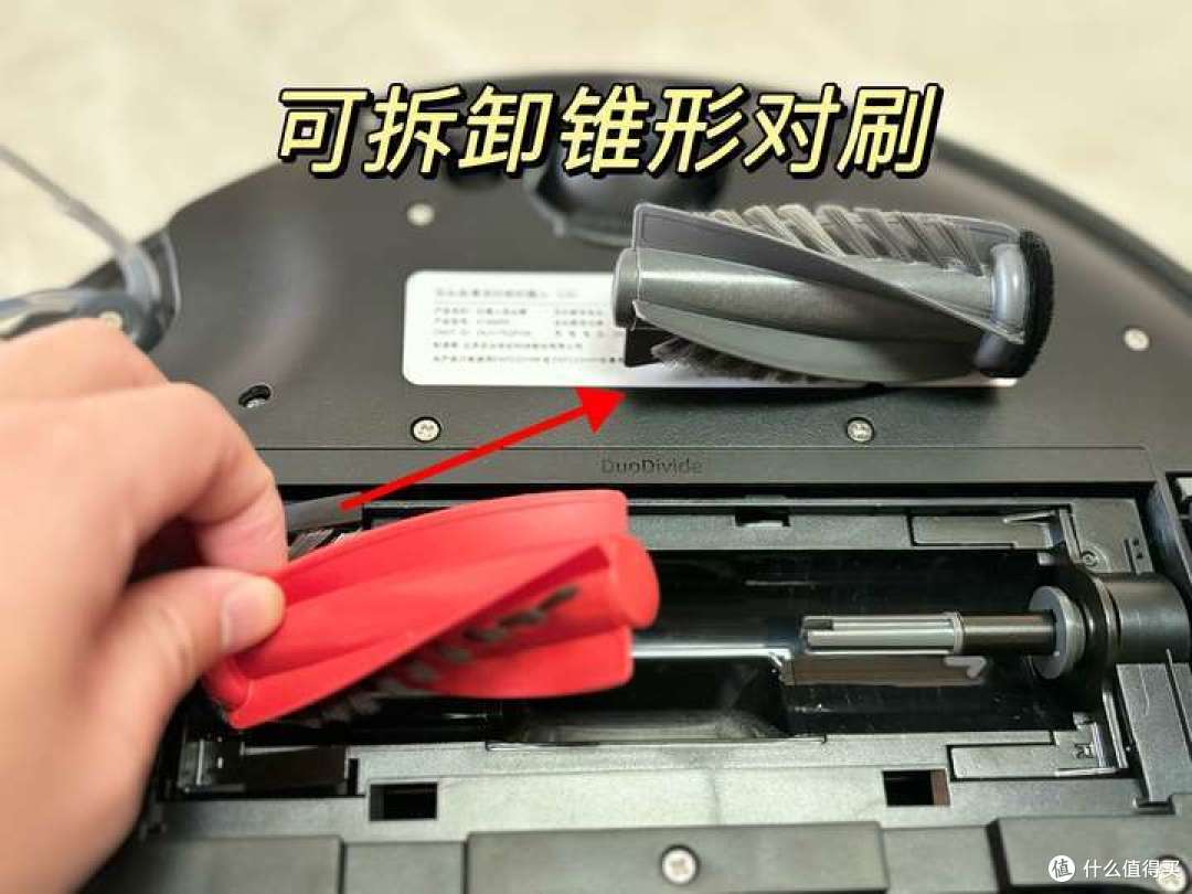 2025年最新扫地机器人推荐——石头G30扫地机测评