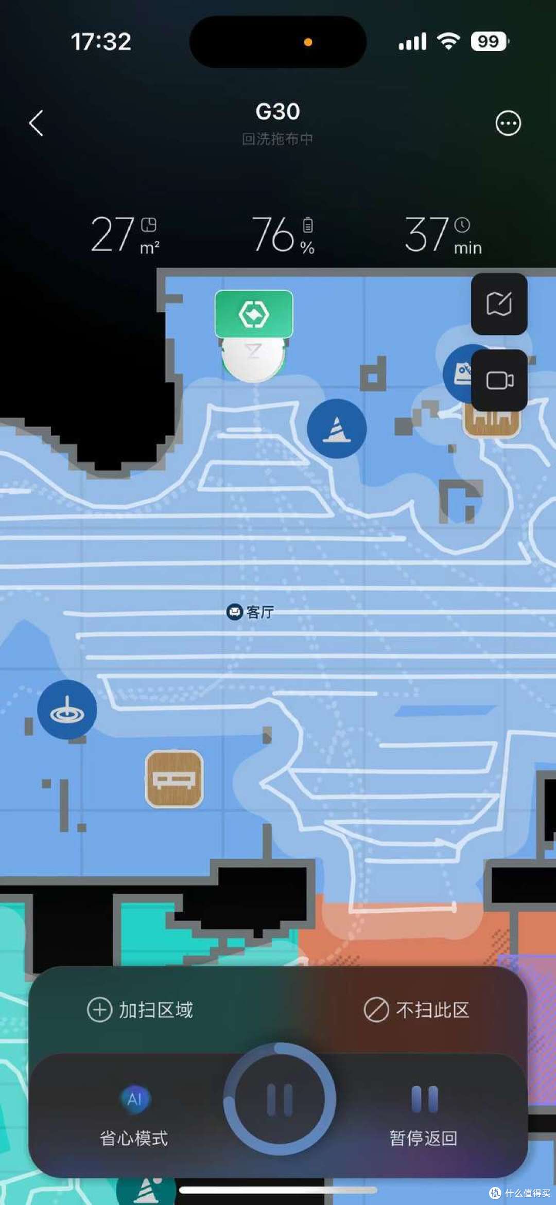 2025年最新扫地机器人推荐——石头G30扫地机测评