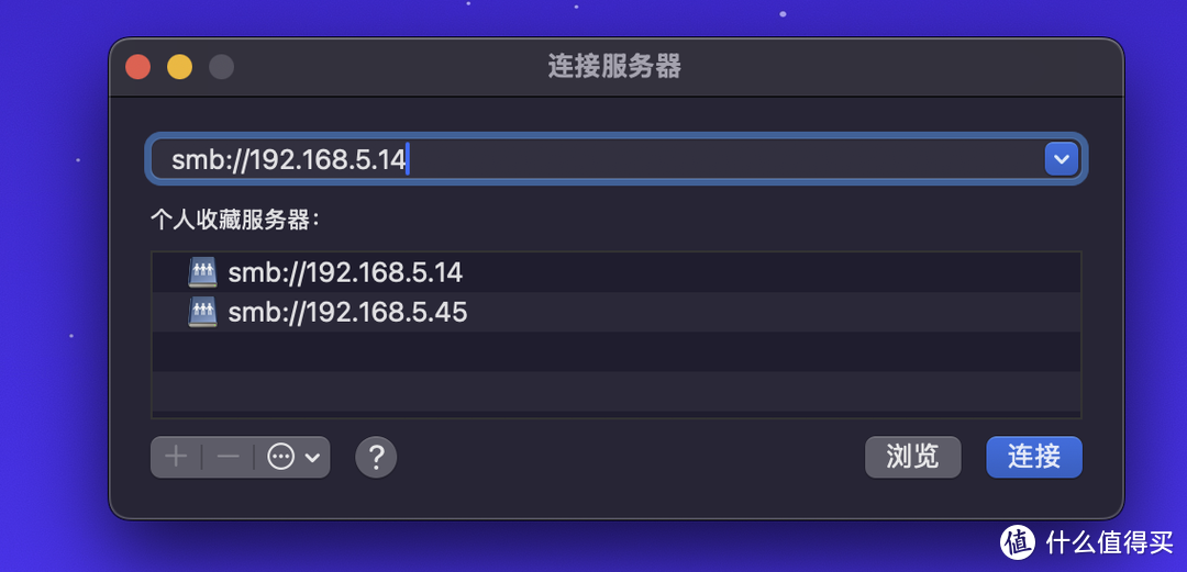 Mac Mini 最优雅的备份方式：使用极空间实现自动整机备份