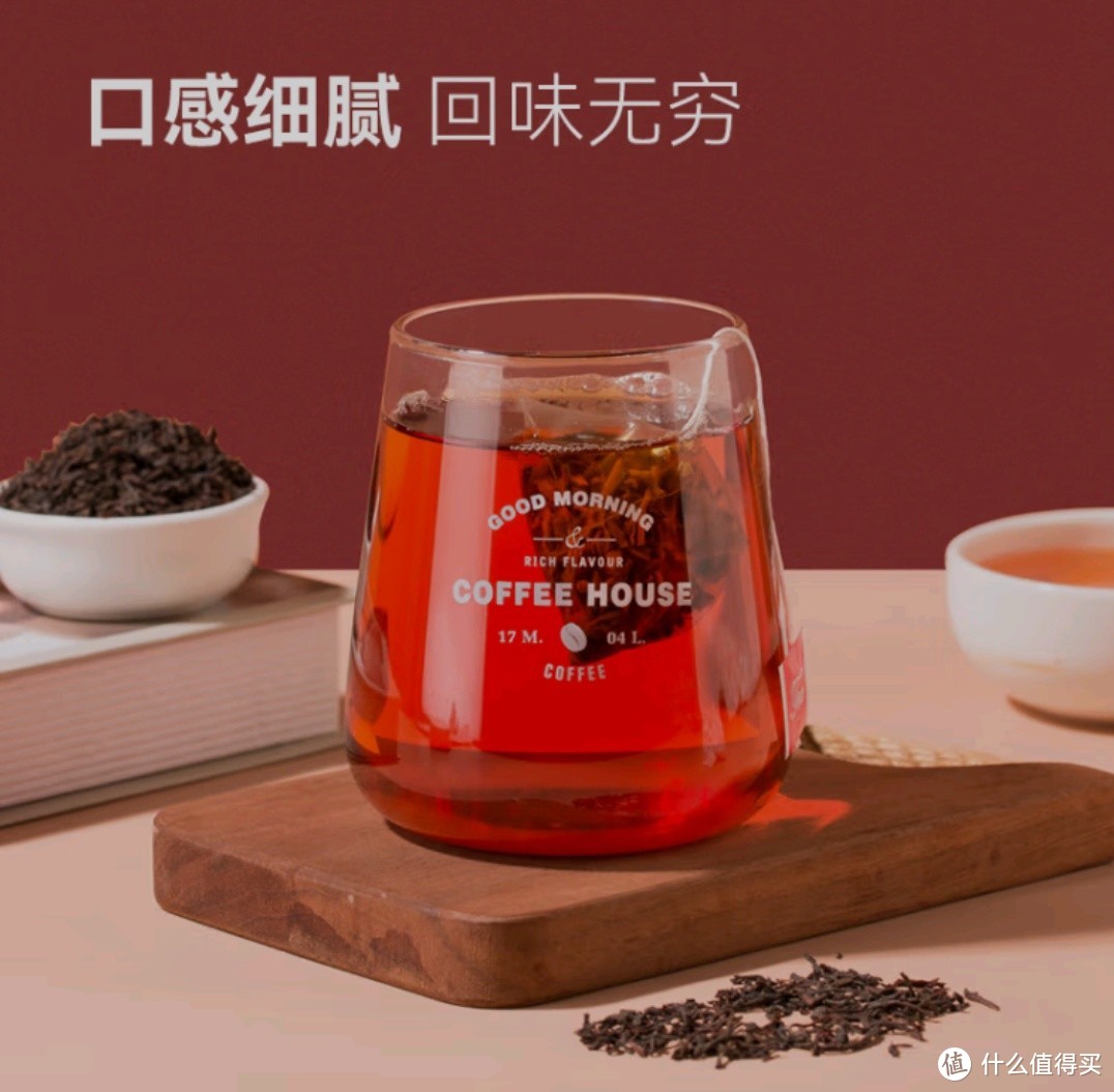 红碎茶和功夫红茶，都是比较碎，但是这是两个品种