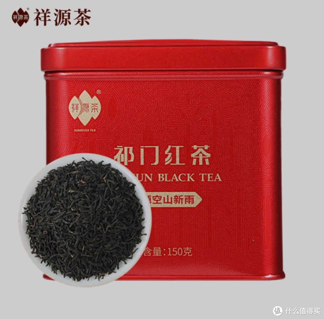 红碎茶和功夫红茶，都是比较碎，但是这是两个品种