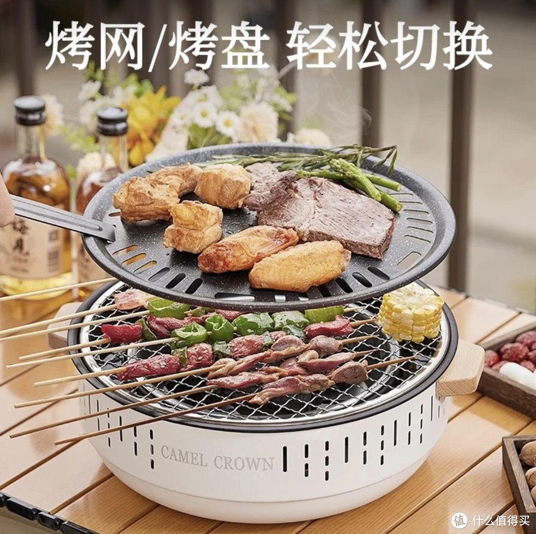 围炉煮茶烤火炉，家用室内碳烤架子户外小烤肉