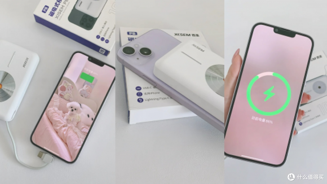 充电宝哪个牌子质量好又耐用？2025年性价比高充电宝实测推荐