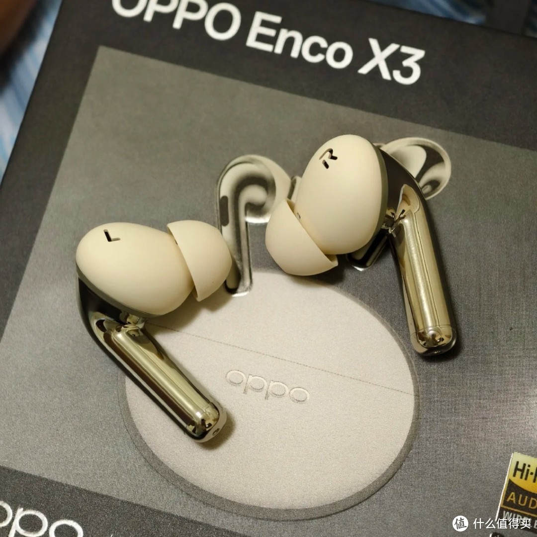 OPPO Enco X3：国补后的超值体验