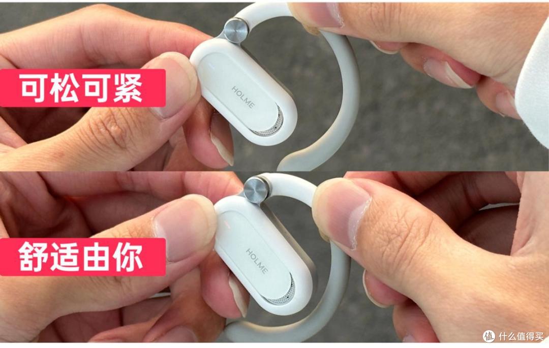 2025年开放式耳机推荐丨一文搞懂挂耳式蓝牙耳机怎么选_耳机_什么值得买