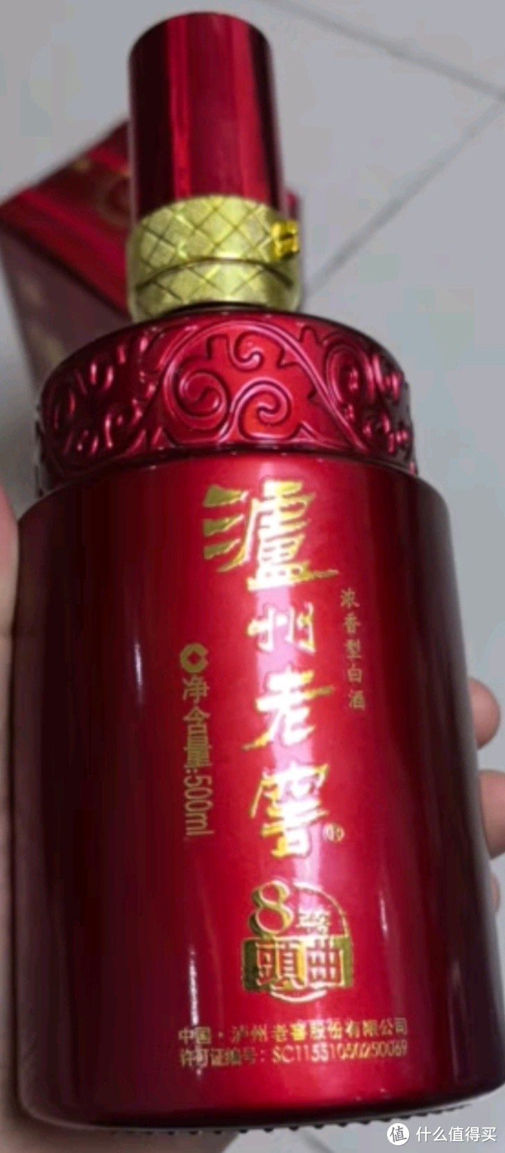 泸州老窖 八年窖头曲 品藏 浓香型白酒 52度 500ml*2*3 礼盒整箱