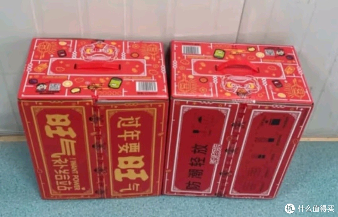 旺旺旺气补给站：我的年货清单明星产品