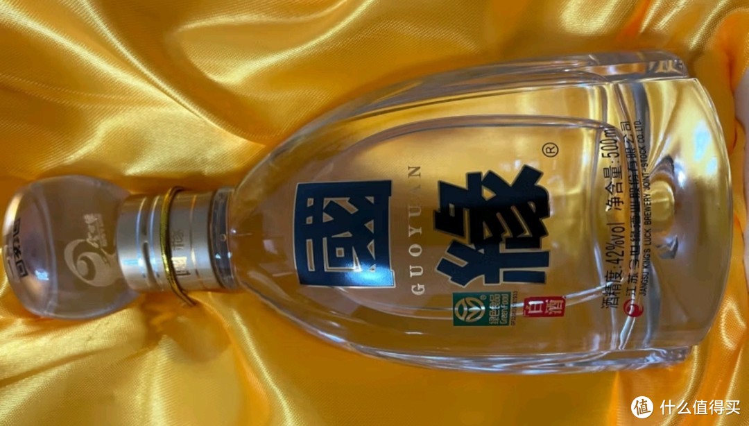 今世缘 国缘四开 幽雅醇厚型白酒 42度 500ml*2瓶 礼盒装 年货