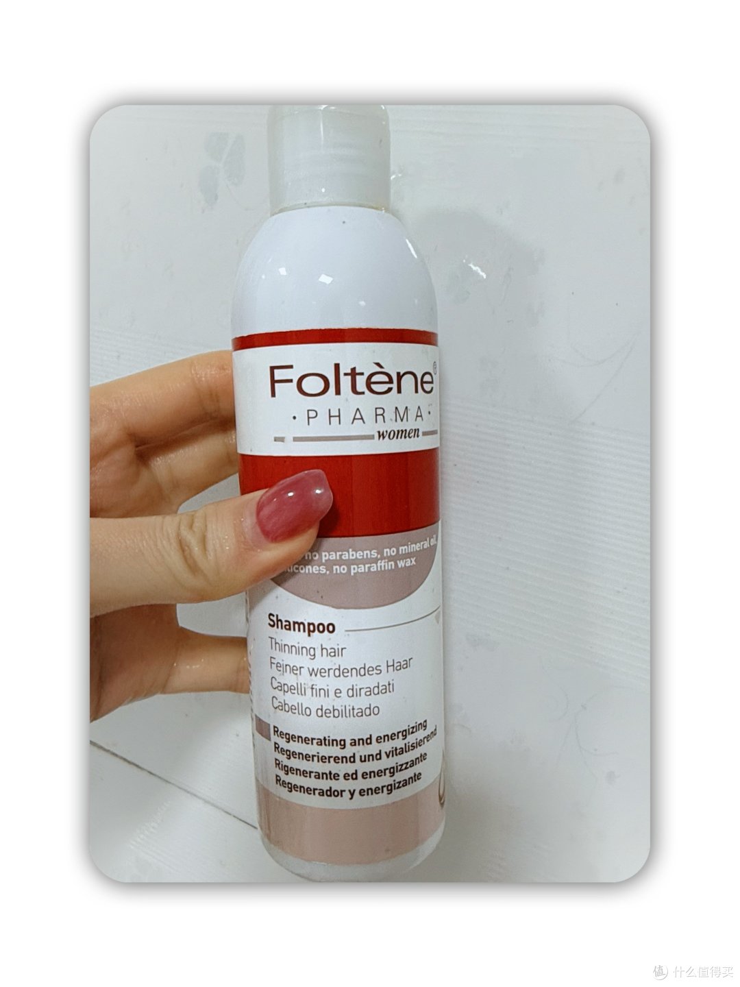 横评 | 脱发怎么办——4款我用过的大火🔥防脱洗发水，优缺点通通告诉你～