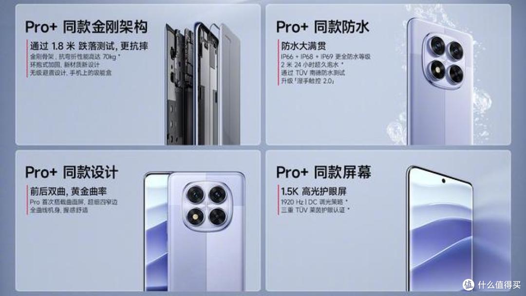 预算1300左右，最值得购买的5款手机，几乎可以闭眼买