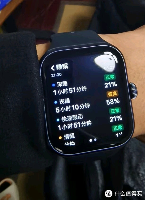 vivo Watch GT 蓝牙版评测：全面体验，颜值与功能并重