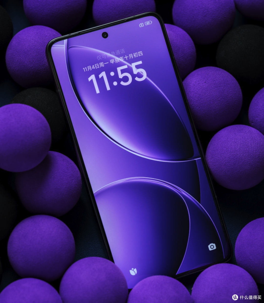 骁龙8Gen3手机哪款性价比高？2025建议买这三款：高配低价之王！