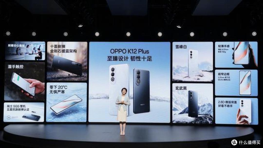 预算1300左右，最值得购买的5款手机，几乎可以闭眼买