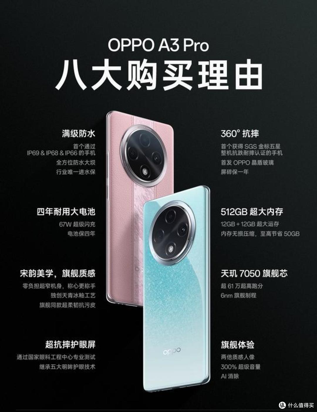 预算1300左右，最值得购买的5款手机，几乎可以闭眼买