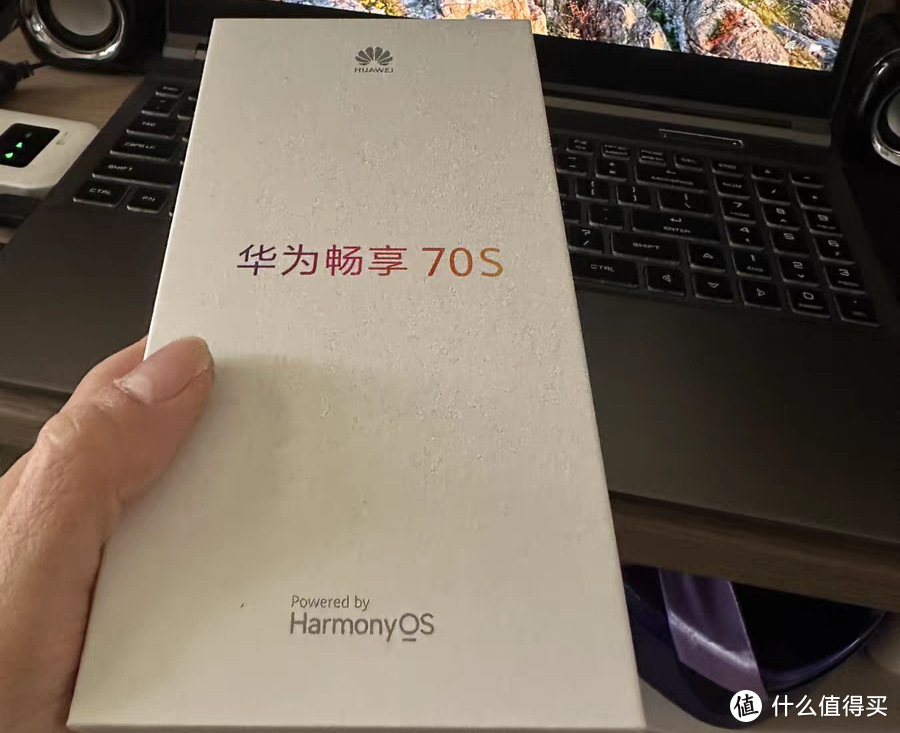 通话清晰，视频更流畅的华为畅享70s