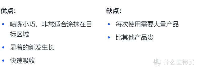 看看老外的脱发产品如何？亚马逊11款畅销品横评，付对比图