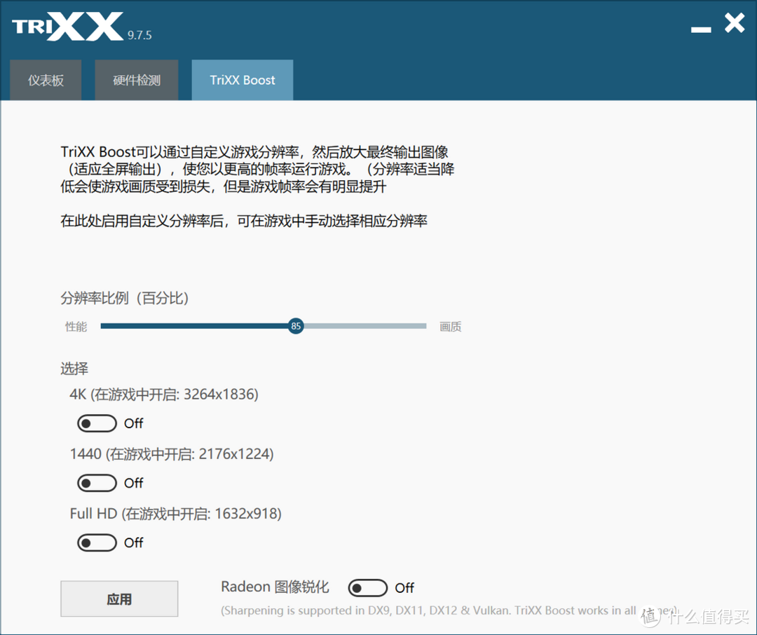 显卡横评，英伟达RTX4070S/TiS和AMD RX7900 XT性能差异有多大？