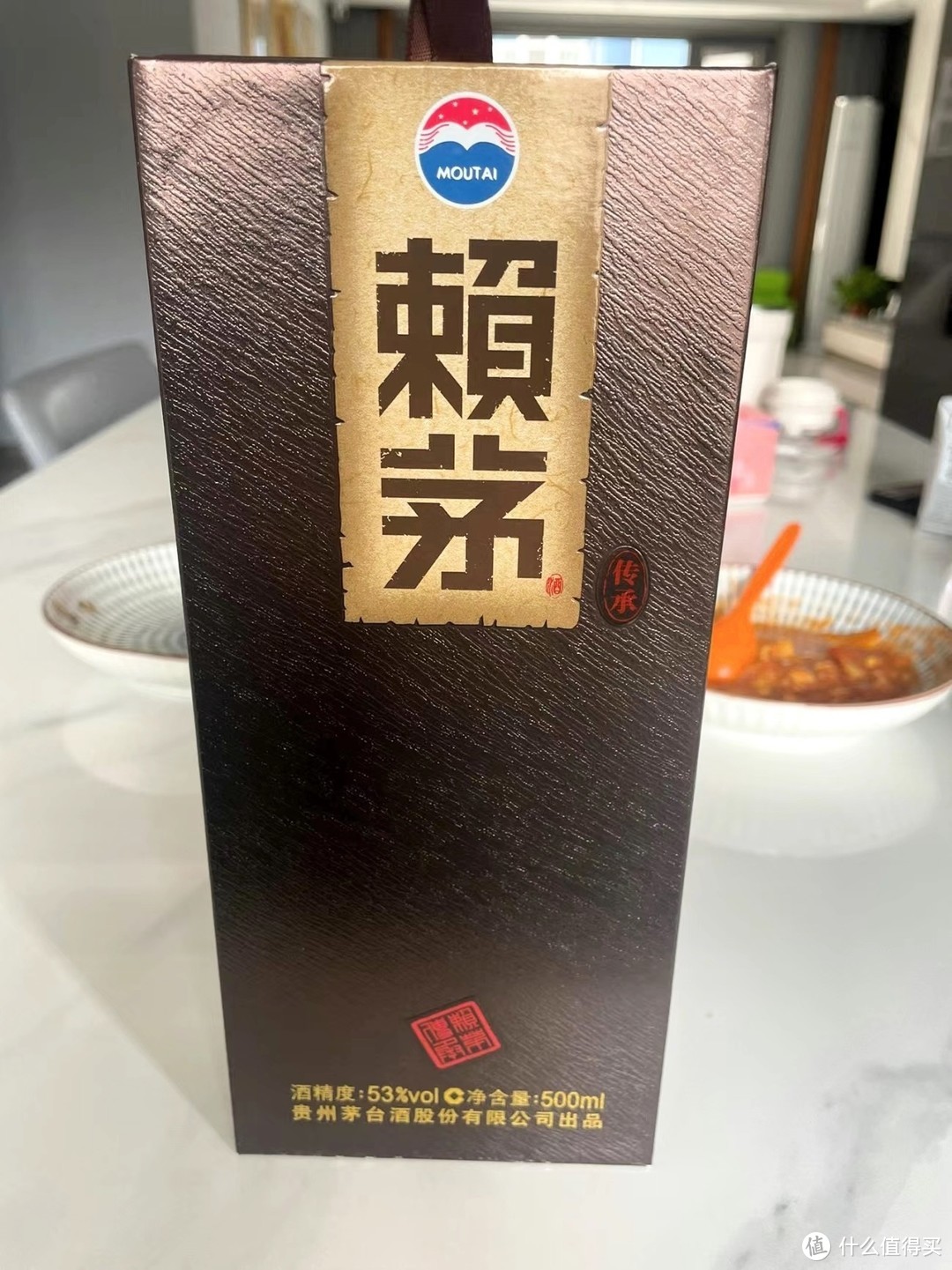 品鉴赖茅酒，试试传承棕