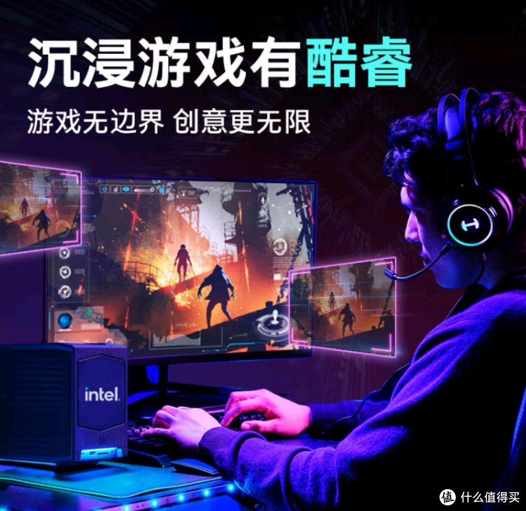 英特尔 i7-14700KF：保值与性能的双重考量