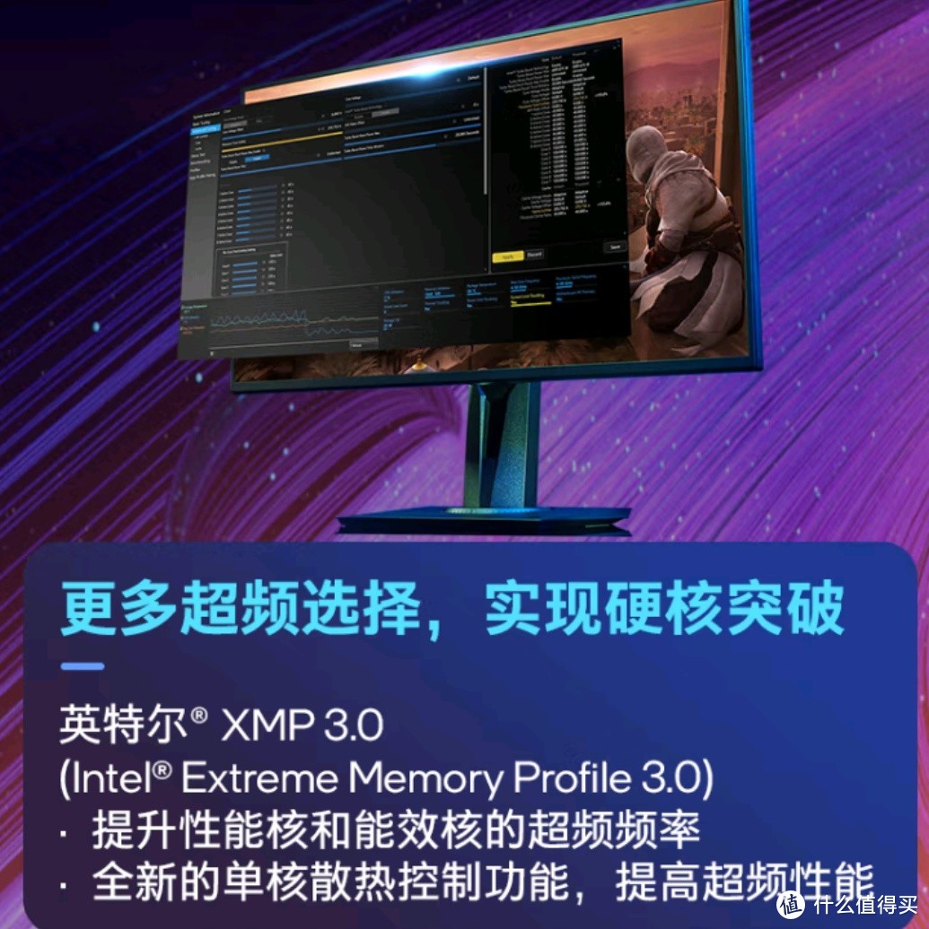 英特尔 i7-14700KF：保值与性能的双重考量