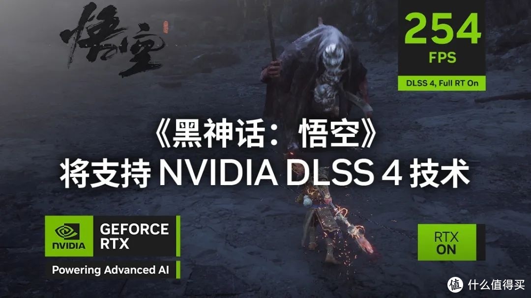 新一代显卡革新：英伟达 RTX 50 系列与DLSS 4的震撼登场