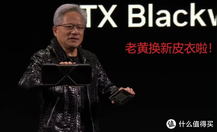 新一代显卡革新：英伟达 RTX 50 系列与DLSS 4的震撼登场