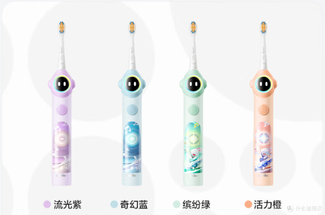 儿童买哪种电动牙刷比较好？亲测热门款总结选购陷阱