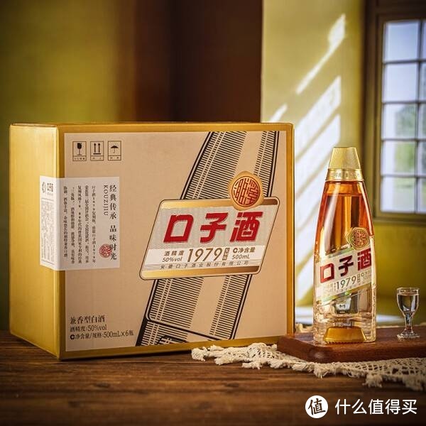 口子窖 口子酒1979——兼香型白酒的典范，年货佳选