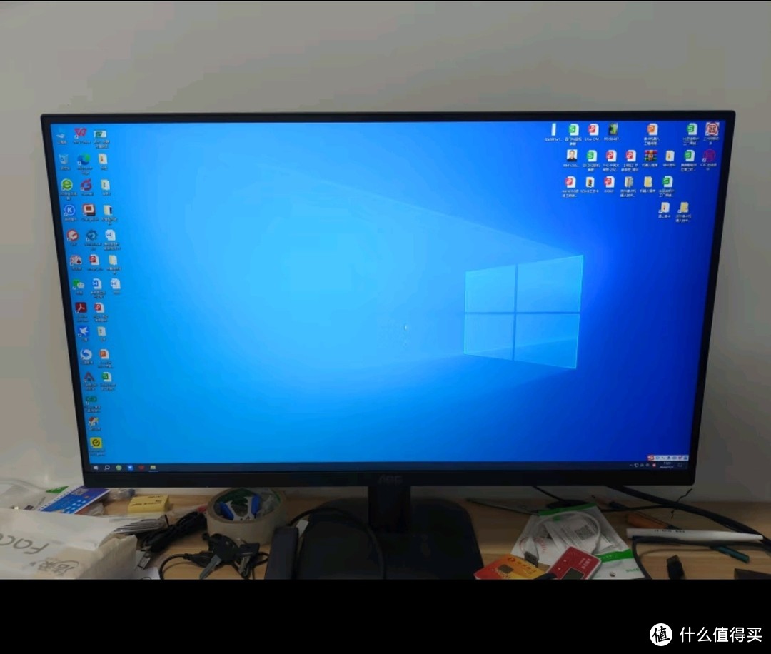 AOC23.8英寸 100Hz超频120Hz IPS 